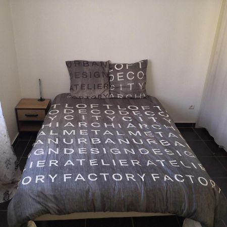 Spacieux, Top Lit, Hote Reactif, Proche Montagne Mer, Lumineux, Bien Equipe, Agreable, Chambre, Micro Maison Et Maison, Bien Regarder Perpignan Bagian luar foto
